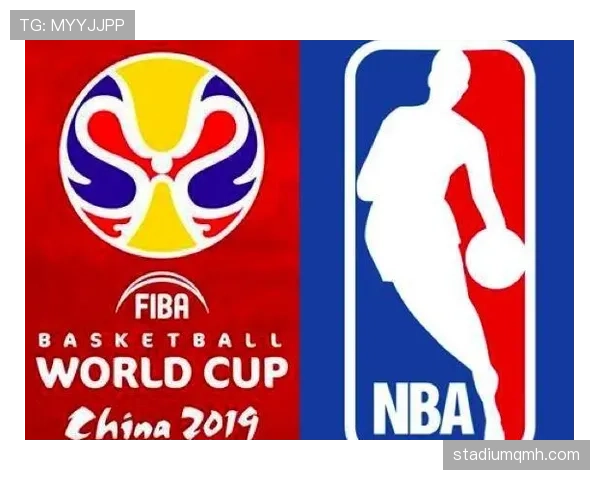 深度解析FIBA和NBA规则区别的核心要点